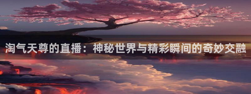 熊猫跳舞视频